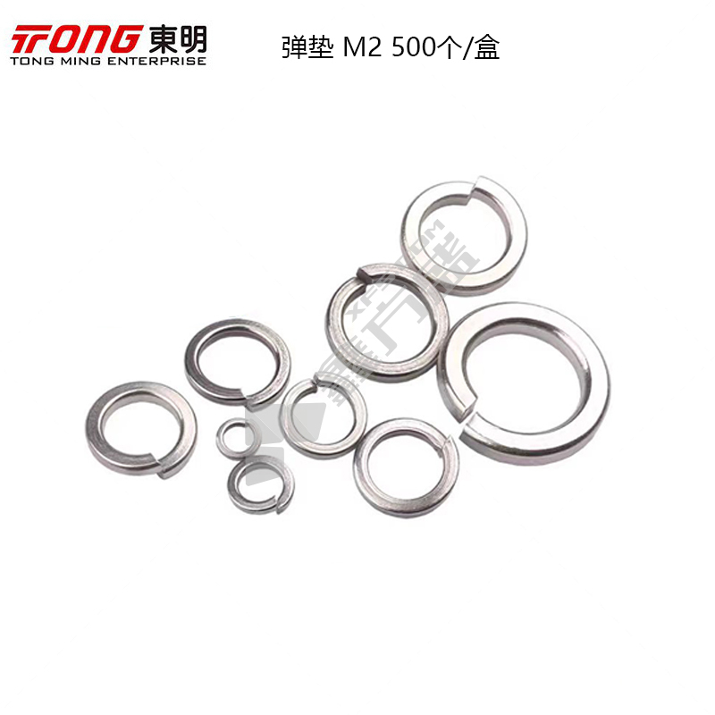 TONG 弹垫 M2 500个/盒