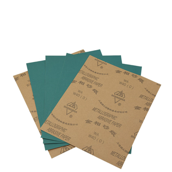 上砂 金相砂纸 W7/230*280mm/1000目