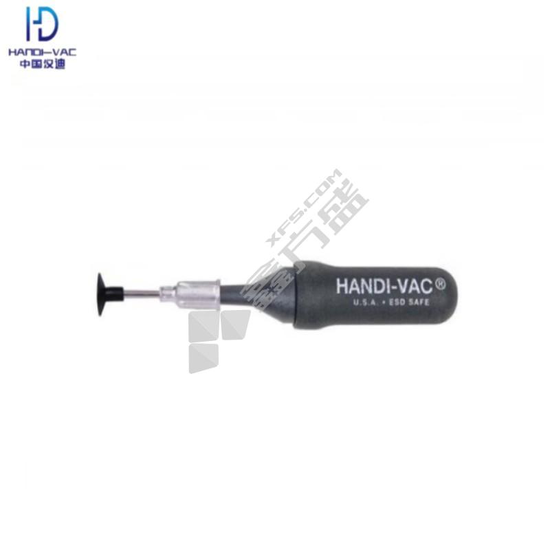 HANDI-VAC汉迪 防静电吸笔 HV-KIT-ESD