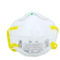 3M 防尘口罩 8210CN 8210CNN95