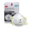 3M 防尘口罩 8210CN 8210CNN95