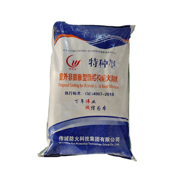 冀伟诚 非膨胀型 FT2.50室外特种防火涂料 25kg/水泥灰