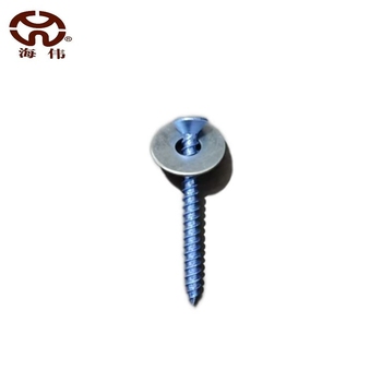 海伟 自攻丝 3.5*40mm 带平垫