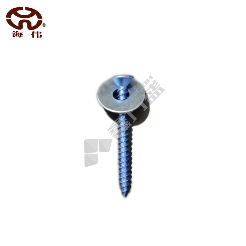 海伟 自攻丝 3.5*40mm 带平垫