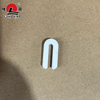 隆兴 陶瓷嘴 AW60L-02-01-01-01