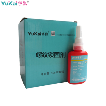 宇凯 螺纹锁固剂 YK509 50ml/支