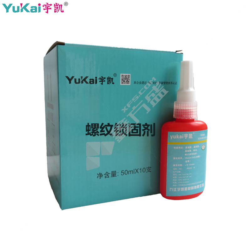 宇凯 螺纹锁固剂 YK509 50ml/支