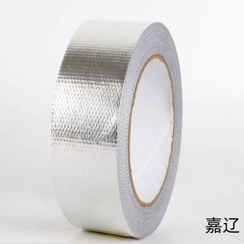 嘉辽 铝箔胶带 60×10000