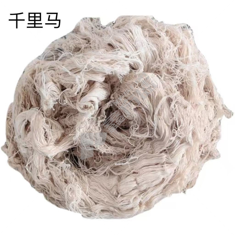 千里马 棉纱 粗纱 25kg/包
