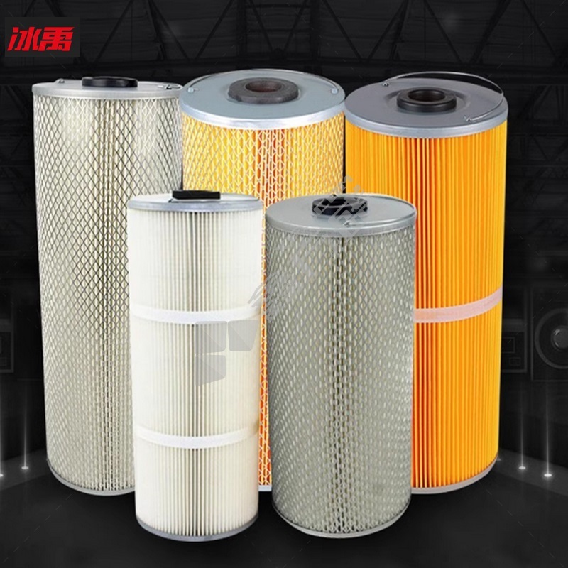 冰禹 滤芯 2U-H250X3BP