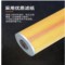 冰禹 滤芯 2U-H250X3BP