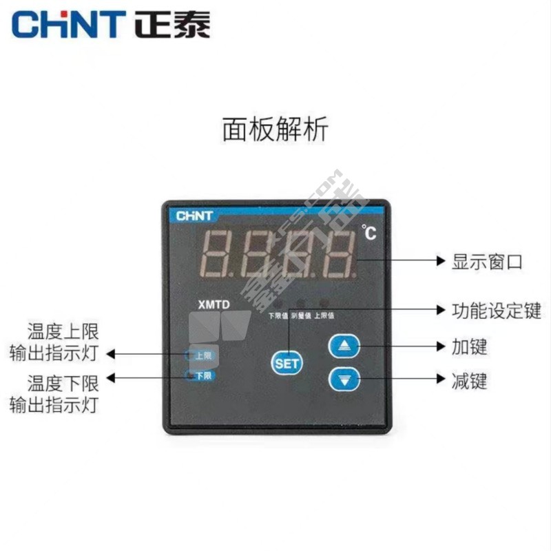 正泰 控制器 P909-301-020-000 控制温度