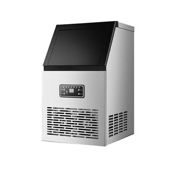麦大厨 制冰机 MDC-SCD2-SK-48F 440*432*773标准款/300W45冰格制冰机