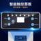 麦大厨 制冰机 MDC-SCD2-SK-48F 440*432*773标准款/300W45冰格制冰机