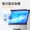 麦大厨 制冰机 MDC-SCD2-SK-48F 440*432*773标准款/300W45冰格制冰机