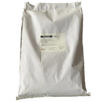 脱硫增效剂 POLYTE500Z 25kg/袋