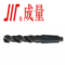 成量 钻头 Z13