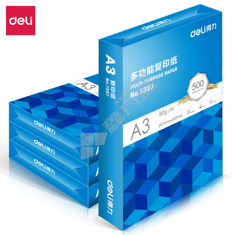 复印纸 A3 80G/500张/包