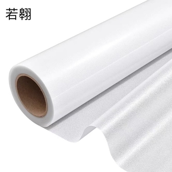 若翱 磨砂玻璃贴膜 带背胶 宽80cm 5米/卷