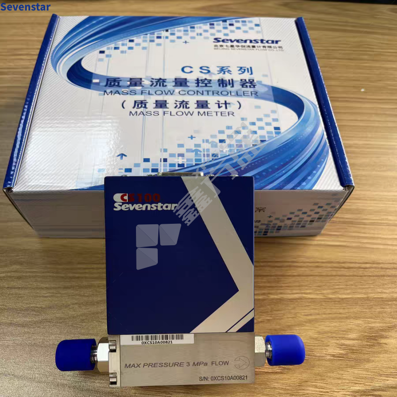 Sevenstar 质量流量控制器(含流量积算仪) D08C-8C/D07-19B 流量：200ml/min 介质：氢气