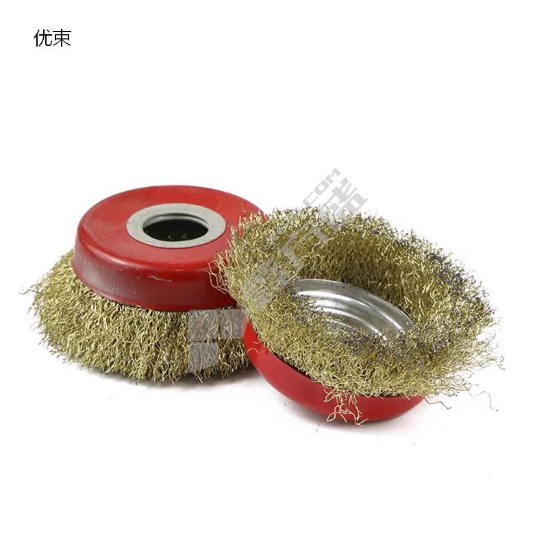 优束 碗型钢丝轮 φ100型 孔径16mm