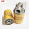 冰禹 旋转管路过滤器 SP-06*10