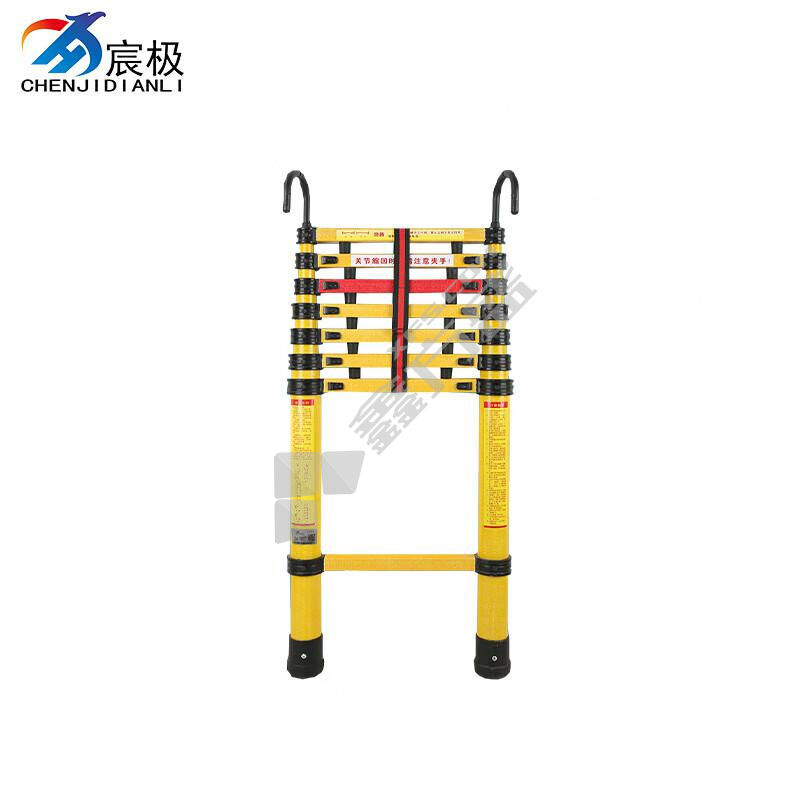 宸极 伸缩鱼竿梯 CH-JYGT4 带勾玻璃钢伸缩鱼竿梯1.05-4米载重150KG