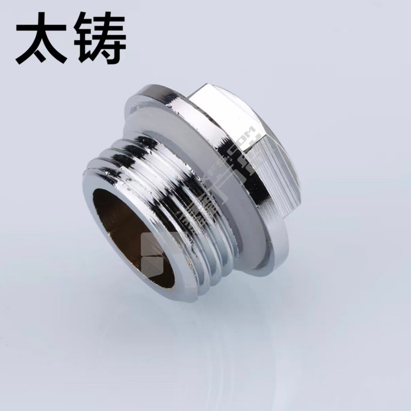 太铸 跑风堵头 正丝DN40