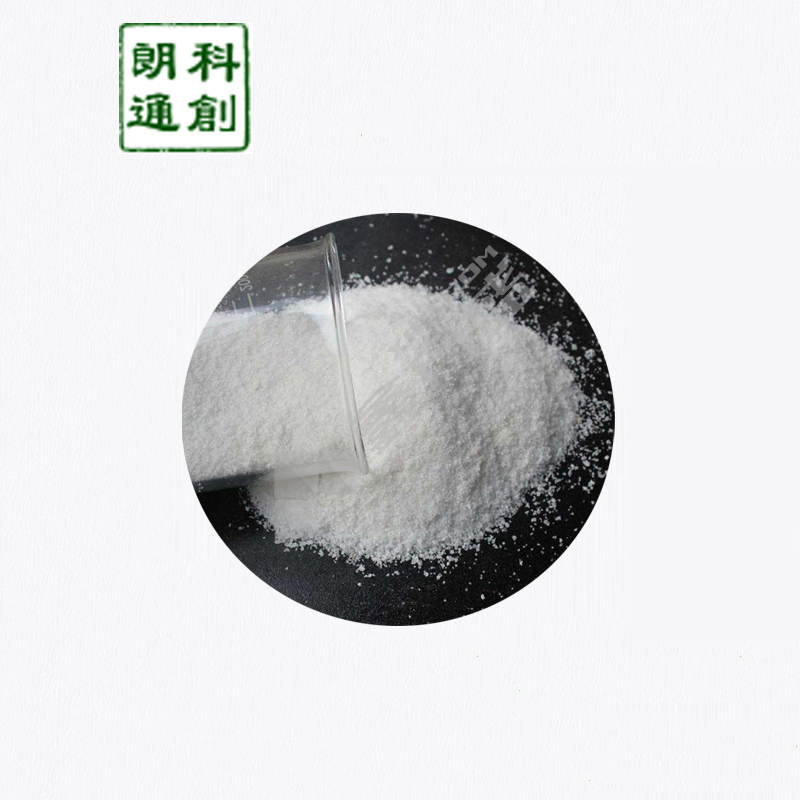 脱硫增效剂 LT-HP-1-H 25kg/袋