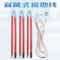 必拓 接地线 10KV3*1+7米25mm_x001a_1米平口接地棒*3接地夹*1