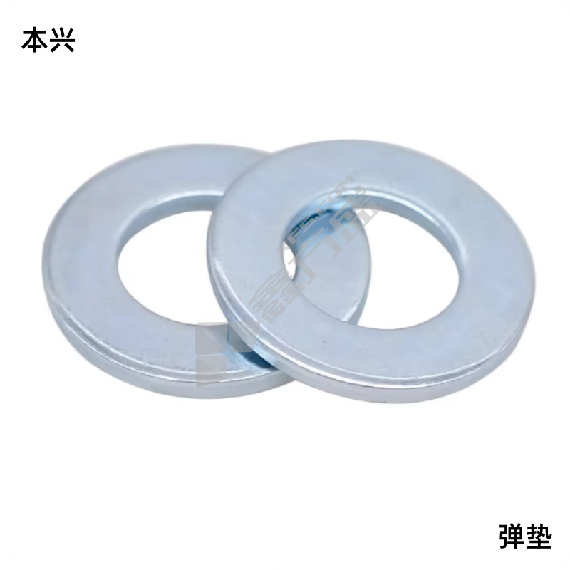 本兴 平垫 12*2