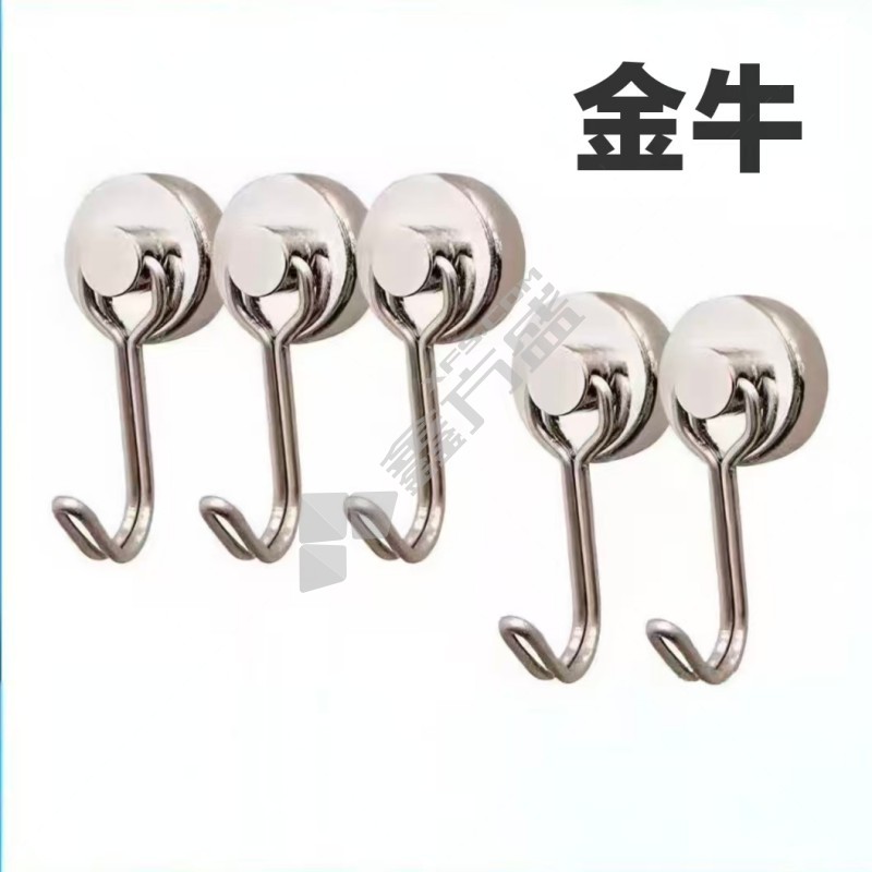 金牛 强力磁铁挂钩 180°旋转 26mm