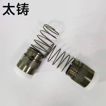太铸 刀帽 01.04.8405/02.08.0020