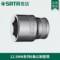 世达 12.5MM系列6角套筒 13319-8MM
