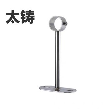 太铸 不锈钢吊座 内径25mm 高25cm