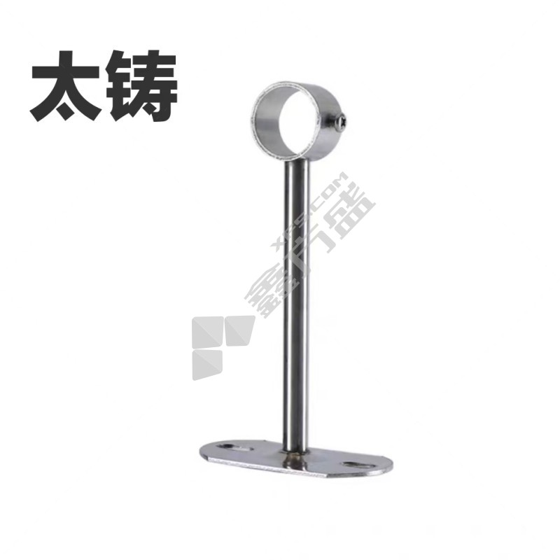太铸 不锈钢吊座 内径25mm 高25cm
