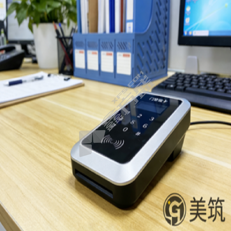 美筑 门禁读卡器设备 C卡