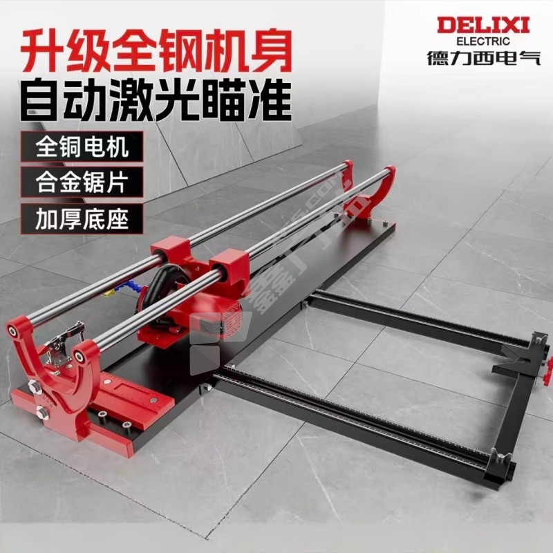 德力西 自动切割机 Q-2切割直径30mm手动款