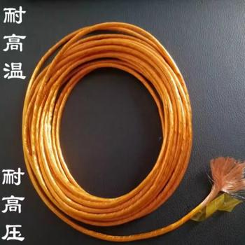 绍为 聚酰亚胺薄膜线材 FY1-2*0.15m㎡-0.7mm