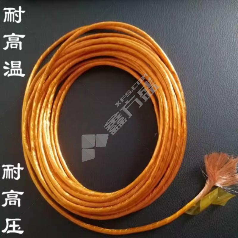 绍为 聚酰亚胺薄膜线材 FY1-2*0.15m㎡-0.7mm