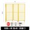 钢谷 隔离网折叠门 1.5m高*6m总宽，对开