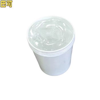 巴可 除尘剂 25KG/桶