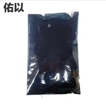 佑以 水泥剂 1kg