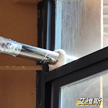 艾维斯 防爆密封胶泥 N/K、