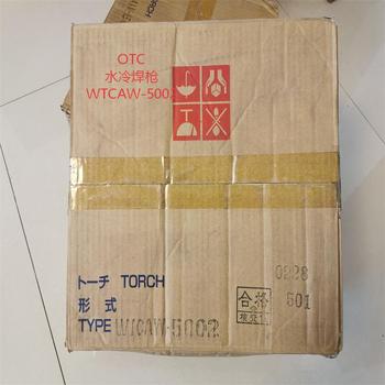 OTC 水冷焊枪.. WTCAW-5002