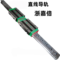 浙嘉倍 直线导轨 RGR55R4730