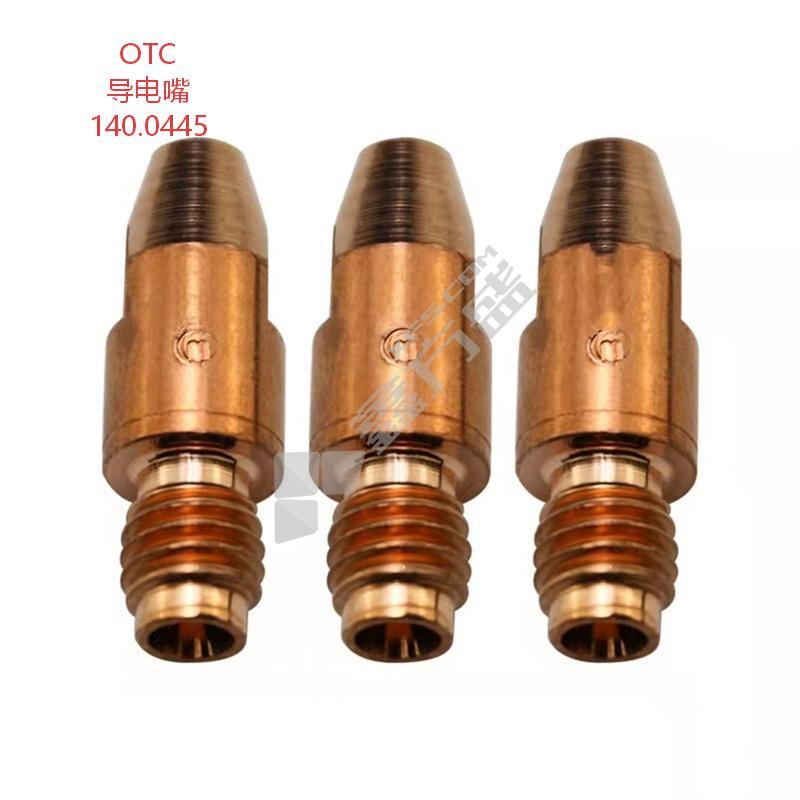 OTC 导电嘴 140.0445