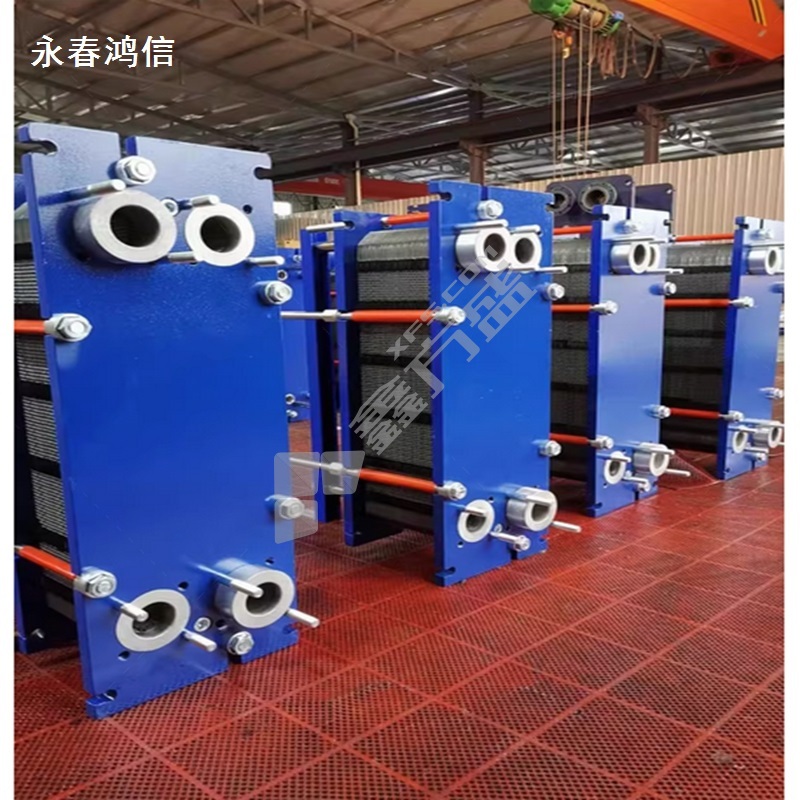 永春鸿信 可拆卸板式冷却器（定制款） TM1024-101-GQ.