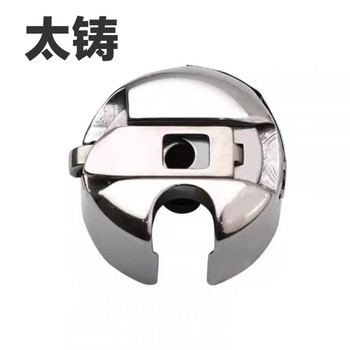 太铸 梭壳 配套GC6360.