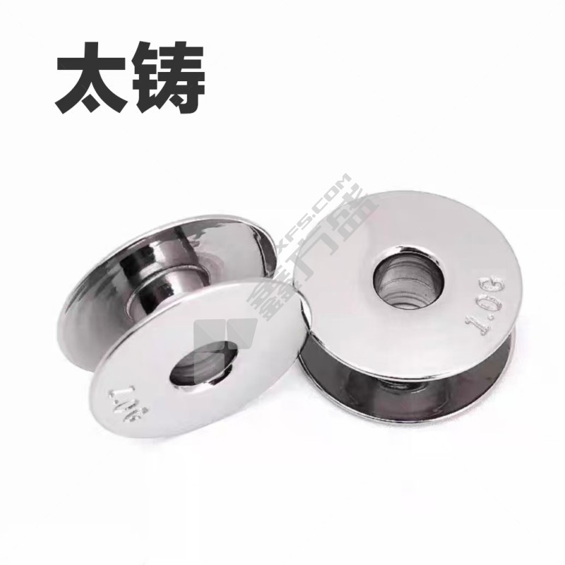 太铸 梭芯 配套GC6360.